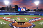韓国人「韓国国民が発狂！」日本にも負けた韓国野球国家代表チームに「兵役免除対象外にしろ」と、国民請願が殺到中！　韓国の反応