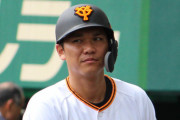 【悲報】坂本勇人さん、今年は規定すら危うい