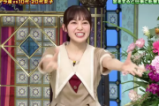 櫻坂46松田里奈、アイドル優等生発言にさんまさん大爆笑「裏で遊んでるんやろなぁ」【踊る！さんま御殿!!】