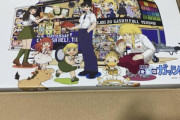 頼んでた漫画全巻セット届いたンゴよぉぉぉお！！！
