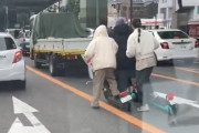 【動画】LUUP乗りさん、交差点でやりたい放題ｗｗｗ
