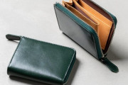 【画像】こういうL字ファスナーの財布使ってる奴ｗｗｗｗｗｗｗｗｗｗｗｗｗ
