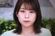 山形のローカルニュース観てるんだけどこの女子アナ綺麗じゃろ