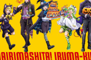 リードくんが猫耳＆リボン！？『入間くん×タワレコ』ハロウィン仕様の描き下ろしイラスト解禁