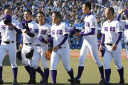 【高校野球】天理高校に怪物1年生投手が出現　目標は「高卒即メジャー」