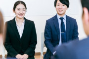 30代で転職３回は多いのか