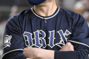 オリックス中嶋監督、岡本和真を大絶賛！「素晴らしい打者！」