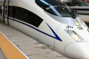 【動画】中国の高速鉄道に乗ってみた結果ｗｗｗｗｗｗｗｗｗ