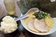 たまにラーメンのスープにご飯入れて食べてるおじさんいるでしょ？