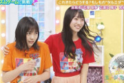 【日向坂46】今回のひなパレ、ベストショットがこちら！