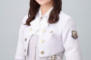 【乃木坂46】本日生放送出演予定が急遽中止へ。