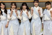 【朗報】日向坂、ガチで可愛い