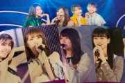 【乃木坂46】7th YEAR BIRTHDAY LIVE円盤の生写真、これが出たｗｗｗｗｗ