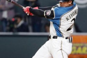 日ハム清宮幸太郎、ギリギリ王さんの記録超えられそう