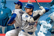 大谷翔平のドジャース二年目の最終成績に全米騒然！←「実在することが信じられない」（海外の反応）