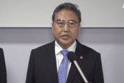 【韓国の反応】5年ぶりに日本へ行った外交長官…「日本の輸出統制が撤回されてこそ」