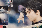羽生結弦の「カギ」、（２）スケートカナダ！  …「『自分は羽生結弦なんだ』ってまた、言い聞かせながら練習したい」…