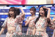 【乃木坂46】まゆたん＞絢音ちゃん＞久保ちゃん＞ひなちま、でお腹の露出に差があるのね