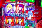 【動画】P新世紀エヴァンゲリオン決戦～真紅～の遊タイムが速すぎる