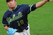 石川　雅規　184勝183敗　200勝まで後16勝