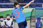 【日本代表】初スタメンで初ゴール！田中碧、「多分クリアしない」予測的中だった