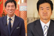 明石家さんま、島田紳助から宮迫絡みの直電を告白
