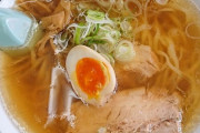 【画像】真・これでいいんだよラーメンｗｗｗｗｗｗｗｗｗｗｗｗｗｗｗｗ