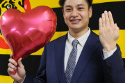 【阪神】大竹耕太郎が結婚発表！6700万円で更改「雲１つない快晴です！」幸せいっぱいの笑顔