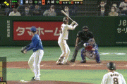【巨人対DeNA1回戦】巨人・大城、DeNA濱口から第1号勝ち越し3ランホームラン！！！！！！！！！！