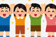 ある理由から、最近の子ども達は”あの国民的アニメ作品”を見たことがないらしいぞ…日本の宝の損失か