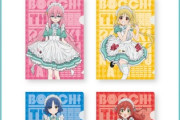 【急募】「アニメオタクｷﾀ━(ﾟ∀ﾟ)━!」って思われずに??でゼリーを2個買う方法