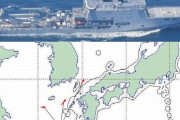 日本周辺を中国海軍の「ダカイ級潜水艦救難艦」が初航行…防衛省が警戒監視と情報収集！