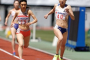 田中希実、800mで自己新2分3秒19！北村夢に肉薄の2位◇静岡国際陸上