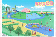 香川県に「ヤドン公園」が開園！