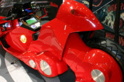 【悲報】AKIRAのアキラの乗ってるバイクｗｗｗｗｗｗｗｗｗｗｗｗｗｗ