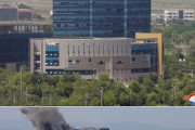 【韓国政府】北朝鮮相手に初訴訟　3年前の南北連絡事務所爆破で49億円請求