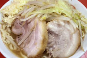 二郎インスパイア店「大盛り頼むのなら覚悟して食えよ」