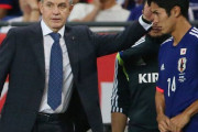 サッカー日本代表歴代で一番有能な監督決まるｗｗｗｗｗｗ