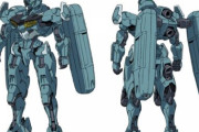 【ガンダム 水星の魔女】「量産試作型」って矛盾してないか？