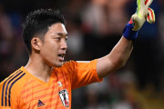 【悲報】日本代表のGK問題、最悪な形で解決してしまう…