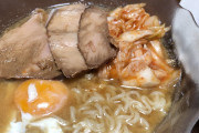 ラーメンのチャーシューは薄いほうが美味いと思ってる派なんだけど少数派らしい