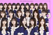 【乃木坂46】これ、さゆといくちゃんが歌番組ほとんど出られないだろうけど代打どうするんだ・・・