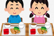 【炎上】政府「これが平成、令和の給食です（ﾊﾟｼｬｯ」→実態はそんなんじゃない！こうだよ！（ﾊﾟｼｬｯ