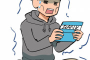 【衝撃】Vtuberファンさん、服が3万円もすることに絶句してしまうｗｗｗｗ(※画像あり)