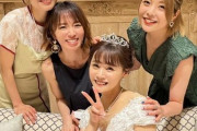 新垣里沙の結婚式に高橋愛、小川麻琴、紺野あさ美のモーニング娘。５期全員集結!!!!!!!!!!!!!!!