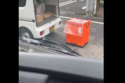 【悲報】Amazonドライバー、ダンボールをボコボコにしてしまうｗｗｗｗ