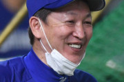 中日・立浪監督の1年目の功績ｗｗｗｗｗｗｗｗ