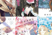 「男が読んでも面白い少女漫画」って話題見ててよく思うけど