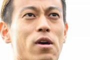 本田圭佑離婚！？ネット騒然　一人親支援めぐるツイッター投稿発端