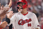カープ中村奨成6号2ラン＆4安打3打点で巨人3タテ！ファビ2打点！モン1打点！打線爆発でマー君KO！高3勝目！【広島8-3巨人/試合結果】
